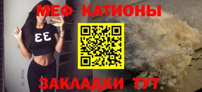 метадон Бугуруслан