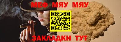 метадон Бугуруслан