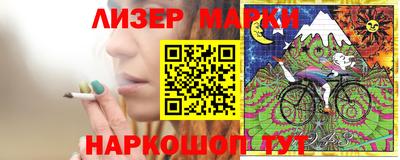 кокс Будённовск