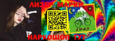 кокс Будённовск