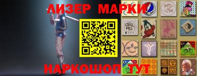 метадон Бугуруслан