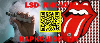 кокс Будённовск