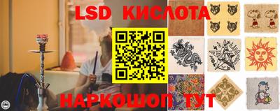 метамфетамин Бузулук