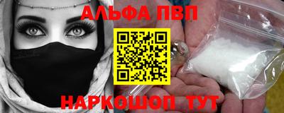 кокс Будённовск