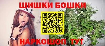 ешки Краснознаменск