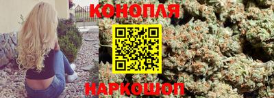 метадон Бугуруслан
