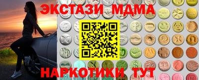 кокс Будённовск