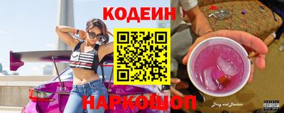 метадон Бугуруслан
