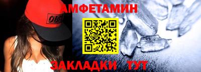 метадон Бугуруслан