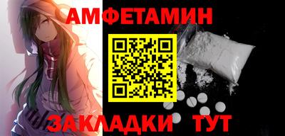кокс Будённовск