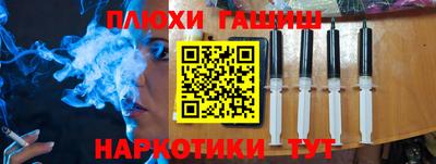 кокс Будённовск