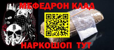 кокс Будённовск