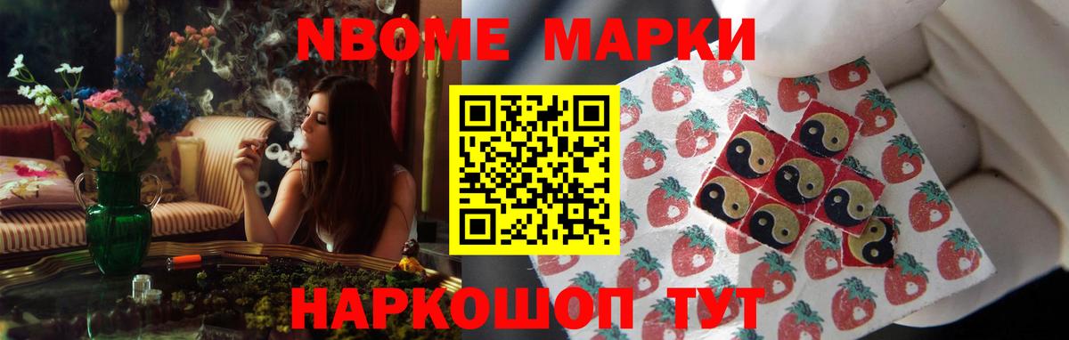 ЛСД экстази кислота  Вход с VPN  Узловая 